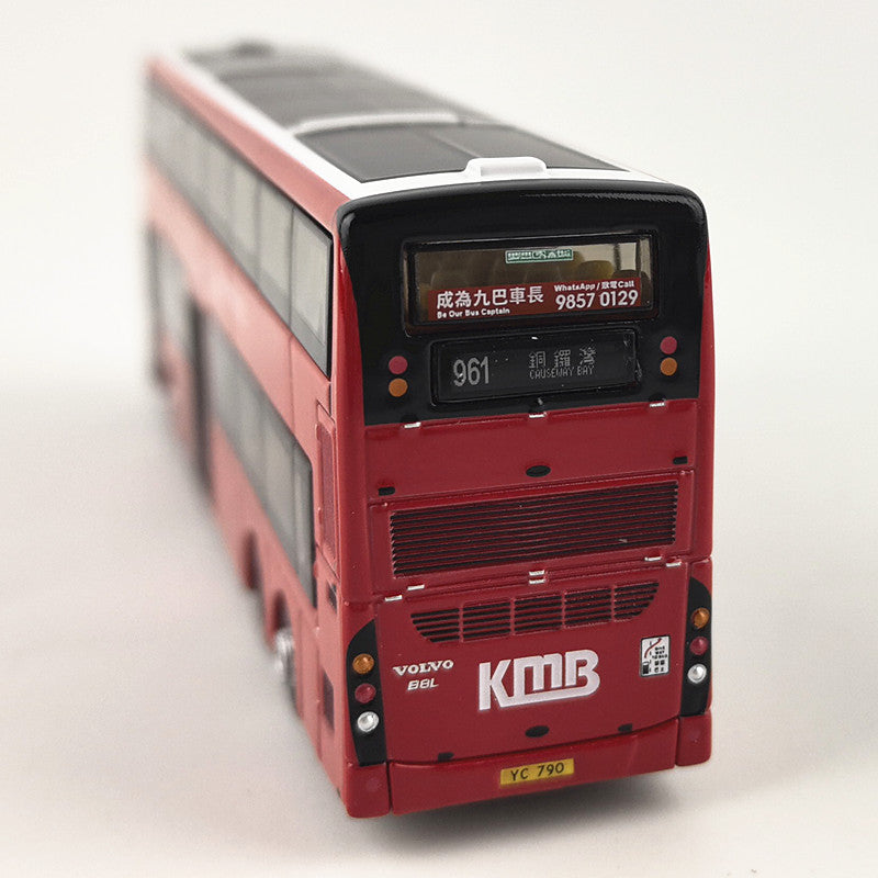 香港Tiny微影98 九巴富豪Volvo MCV 12.8m 巴士 1/110 (961) 合金模型 042667